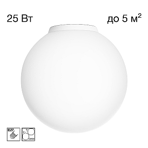 Потолочный светильник Citilux Ron CL941D20B0