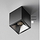 Потолочный светильник Maytoni Technical Ceiling Alfa LED C065CL-8W4K-SQ-B