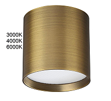 Потолочный светильник Odeon Light Hightech Oben 7128/8CL