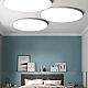 Потолочный cветильник ImperiumLoft Slim 178435-26