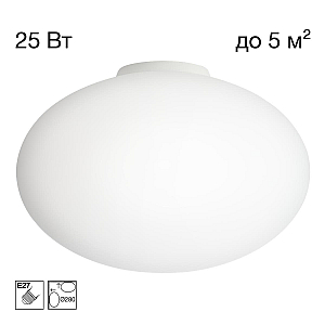 Потолочный светильник Citilux Ron CL941E28B0