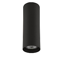 Потолочный светильник Lightstar Rullo 214497