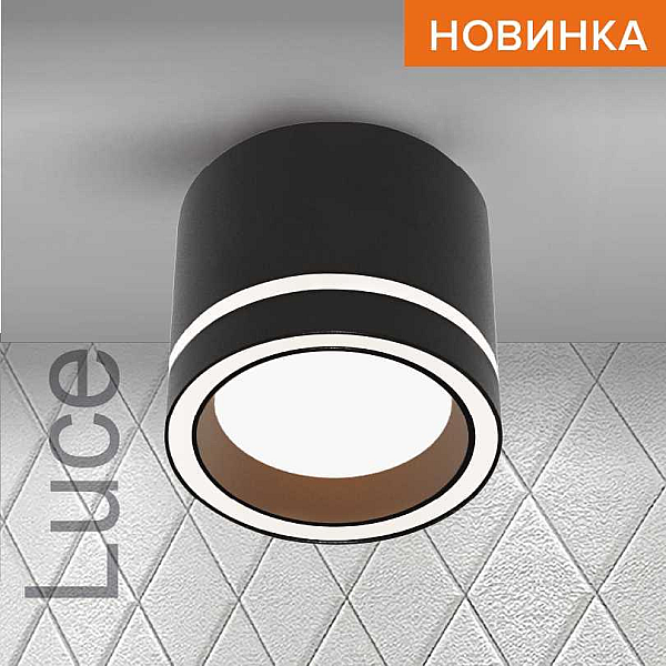 Потолочный светильник WOLTA WSL-GX53/06BL