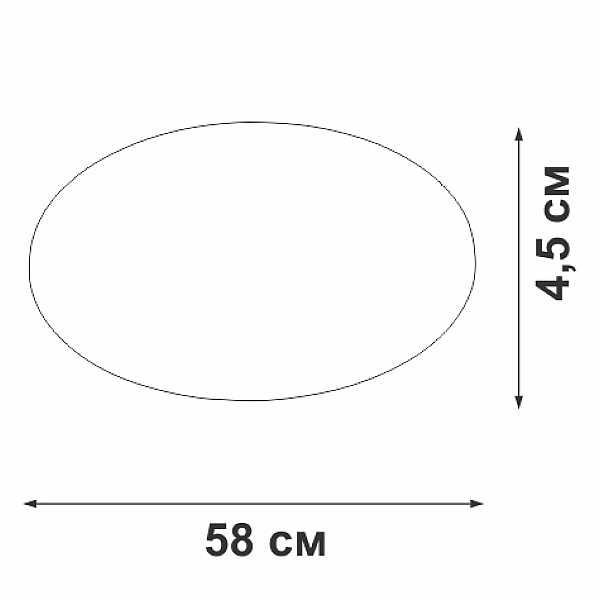 Люстра Vitaluce V2696-3/2PL