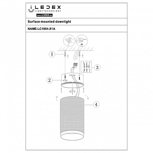 Потолочный светодиодный светильник iLedex Delta 1954-10W-3000K-36 BK+WH