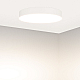 Накладной светодиодный светильник Arlight SP-FLOWER-R410-32W Day4000-MIX (WH, 110 deg, 230V, MOTION) 041108