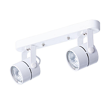 Спот Arte Lamp Mizar A1311PL-2WH