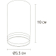 Потолочный светильник Arte Lamp Imai A2266PL-1WH