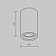 Потолочный светильник Maytoni Modern Basic Texture MOD461CL-01B1