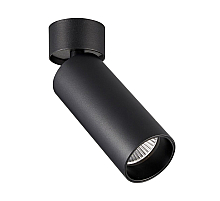 Потолочный светильник ST Luce ST171.432.07TRIAC