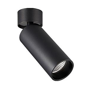 Потолочный светильник ST Luce ST171.432.07TRIAC