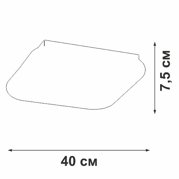 Светодиодный светильник Vitaluce V2541DT-0/1PL