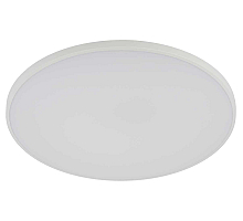 Потолочный светильник Эра Классик без ДУ SPB-6 WH 70W-5K Slim Base