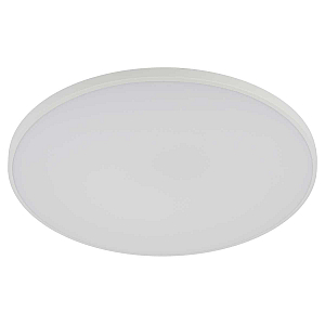 Потолочный светильник Эра Классик без ДУ SPB-6 WH 70W-5K Slim Base