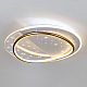 Потолочный светильник LED4U L1036-480 GD