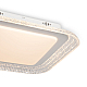 Потолочный светильник Freya Галла / Galla FR6243CL-L112W