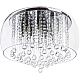 Потолочный светильник Arte Lamp 92 A7054PL-11CC