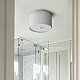 Потолочный светильник ImperiumLoft Cylinder 178351-26