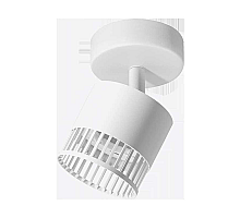 Спот Wolta Porta WSL-GX53/19W-1