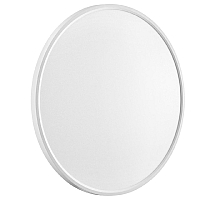 Потолочный светильник Sonex Alfa white 7659/48L