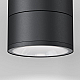 Потолочный светильник Maytoni Spin O310CL-L12GF3K
