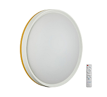 Потолочный светильник Sonex Kezo yellow 7709/EL