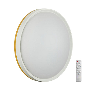 Потолочный светильник Sonex Kezo yellow 7709/EL