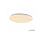 Потолочный светильник iLedex Mercury ZD5106 SS-50W WH