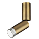 Потолочный светильник Odeon Light HIGHTECH 7134/8CL
