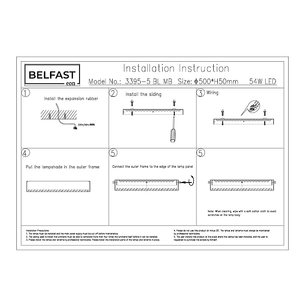 Потолочный светильник Belfast Devon 3395-5 BL MB