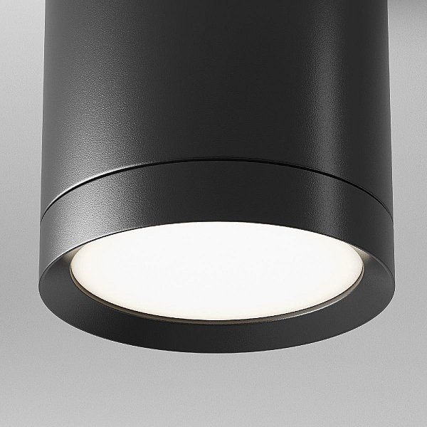 Потолочный светильник Maytoni Technical Hoop C086CM-GX53-MRD-B