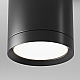 Потолочный светильник Maytoni Technical Hoop C086CM-GX53-MRD-B