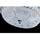 Потолочный светодиодный светильник Lumina Deco Mirana DDP 3197-60