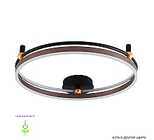Потолочный светильник Crystal Lux FERNANDO PL72W LED COFFEE/BLACK