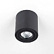 Потолочный светильник Citilux Дюрен CL538113