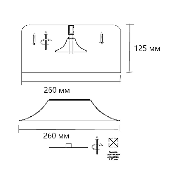 Потолочный светодиодный светильник Sonex Avra Confy 7690/26L