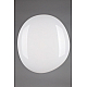 Потолочный светодиодный светильник Omnilux Campanedda OML-47507-30