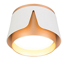 Накладной светильник Arte Lamp Amaks A8028PL-1WH