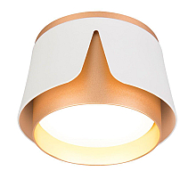 Накладной светильник Arte Lamp Amaks A8028PL-1WH