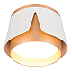 Потолочный светильник Arte Lamp Amaks A8028PL-1WH