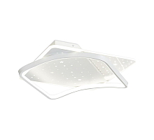 Потолочный светильник Freya Strata FR6152CL-L99W
