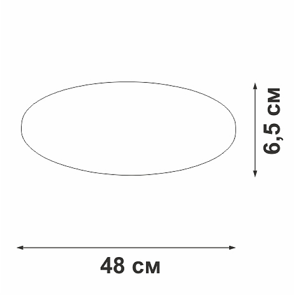 Люстра Vitaluce V3891-0/2PL