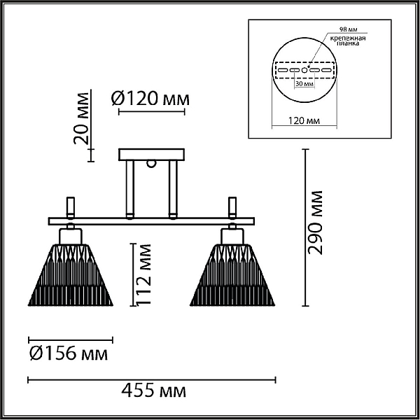 Потолочная люстра Lumion Comfi Vivian 8188/2C