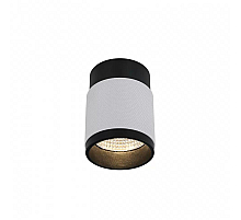 Накладной светильник iLedex Delta 1955-10W-3000K-36 BK+WH