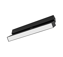 Трековый светильник Arlight Mag-Flat-Fold-25-S400-12W Warm3000 034236