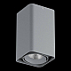 Потолочный светодиодный светильник Lightstar Monocco 052339