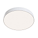 Потолочный светодиодный светильник Maytoni Technical Zon C032CL-L48W4K
