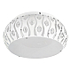 Накладной светильник Toplight Cherry TL4080X-03WH
