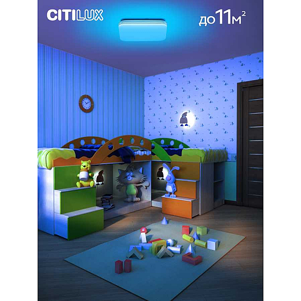 Потолочный светодиодный светильник Citilux Симпла CL714K330G