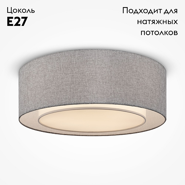 Потолочный светильник Maytoni Bergamo MOD613CL-04GR
